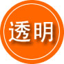 定安救援费用合理